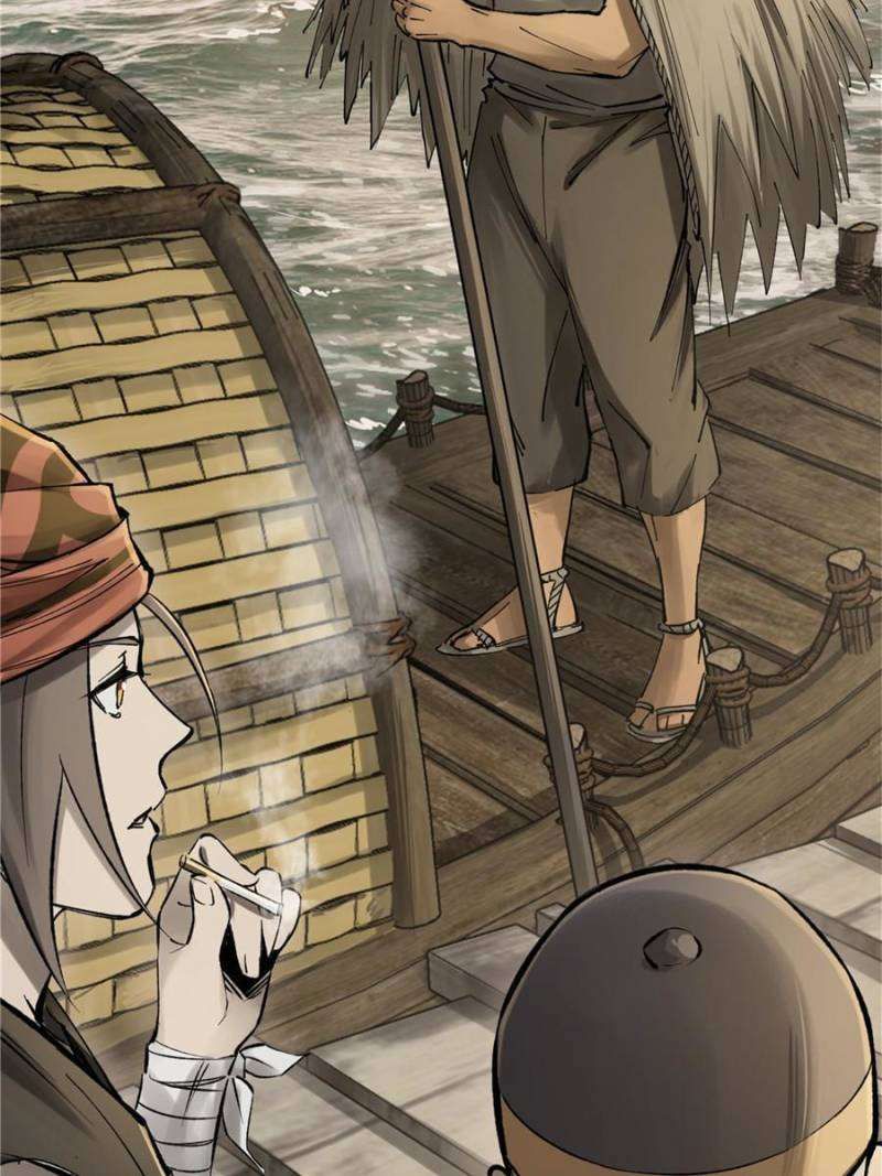 Another beginning with the Guhuo bird chapter 240 page 80