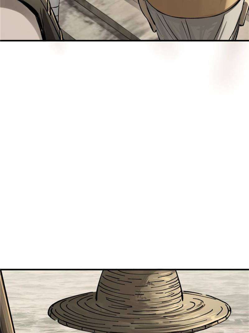 Another beginning with the Guhuo bird chapter 240 page 81