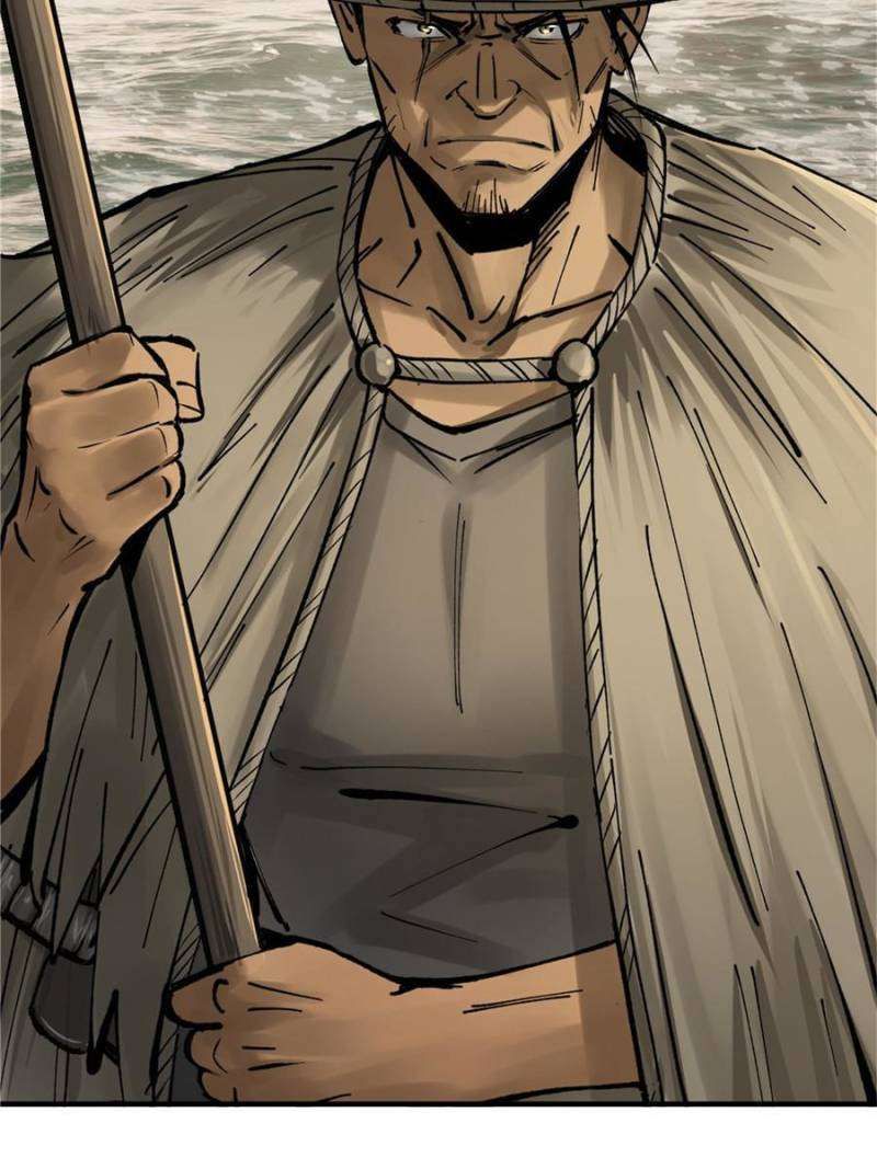 Another beginning with the Guhuo bird chapter 240 page 82