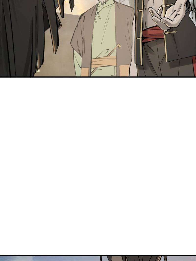 Another beginning with the Guhuo bird chapter 240 page 85