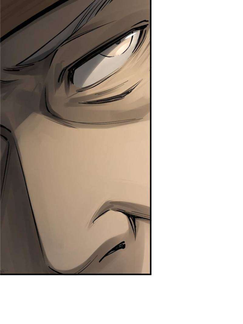 Another beginning with the Guhuo bird chapter 240 page 87