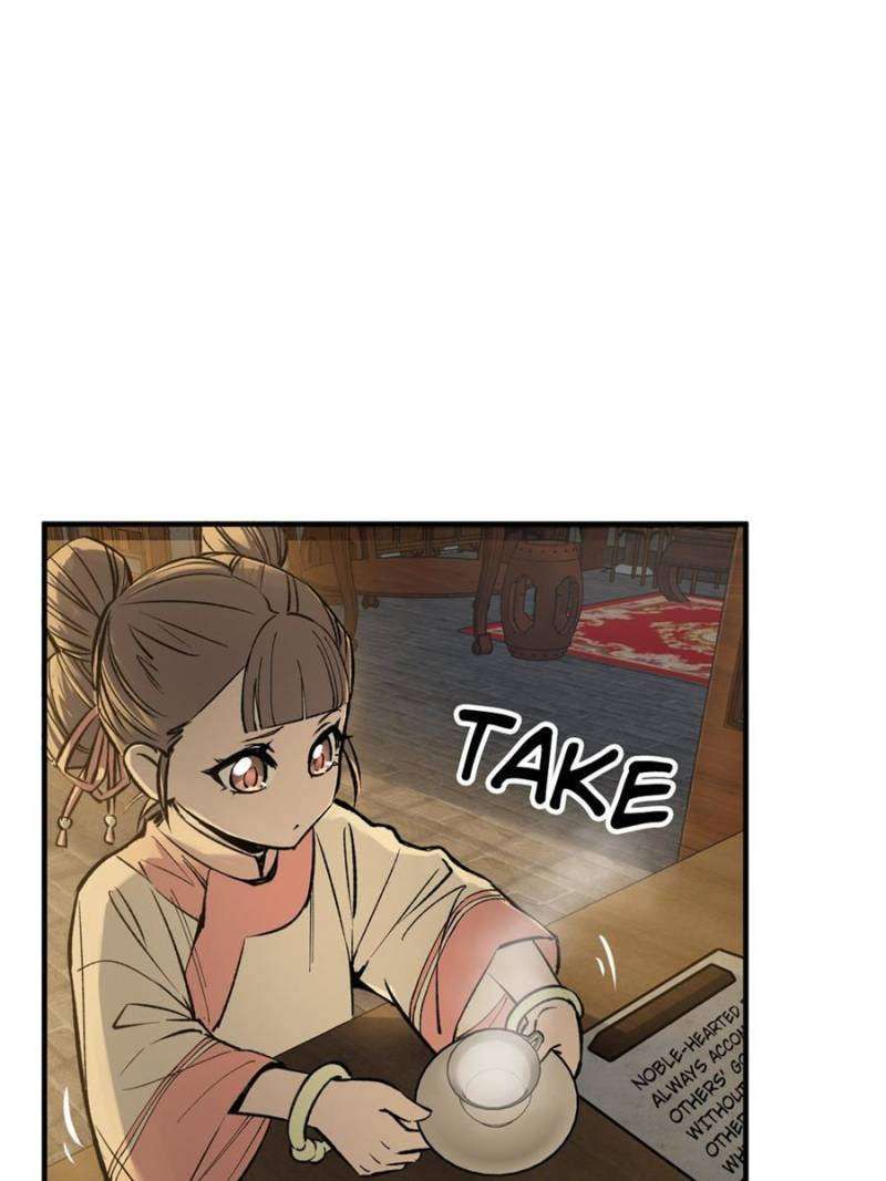 Another beginning with the Guhuo bird chapter 240 page 9