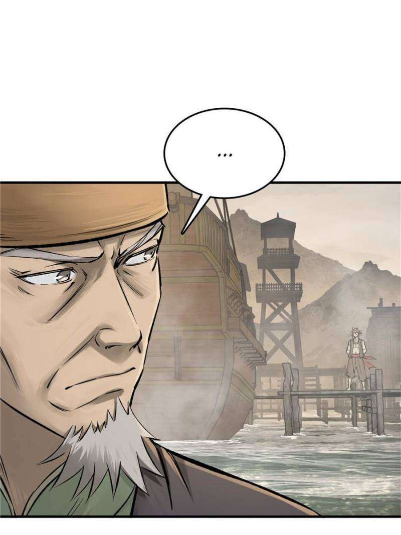 Another beginning with the Guhuo bird chapter 240 page 92