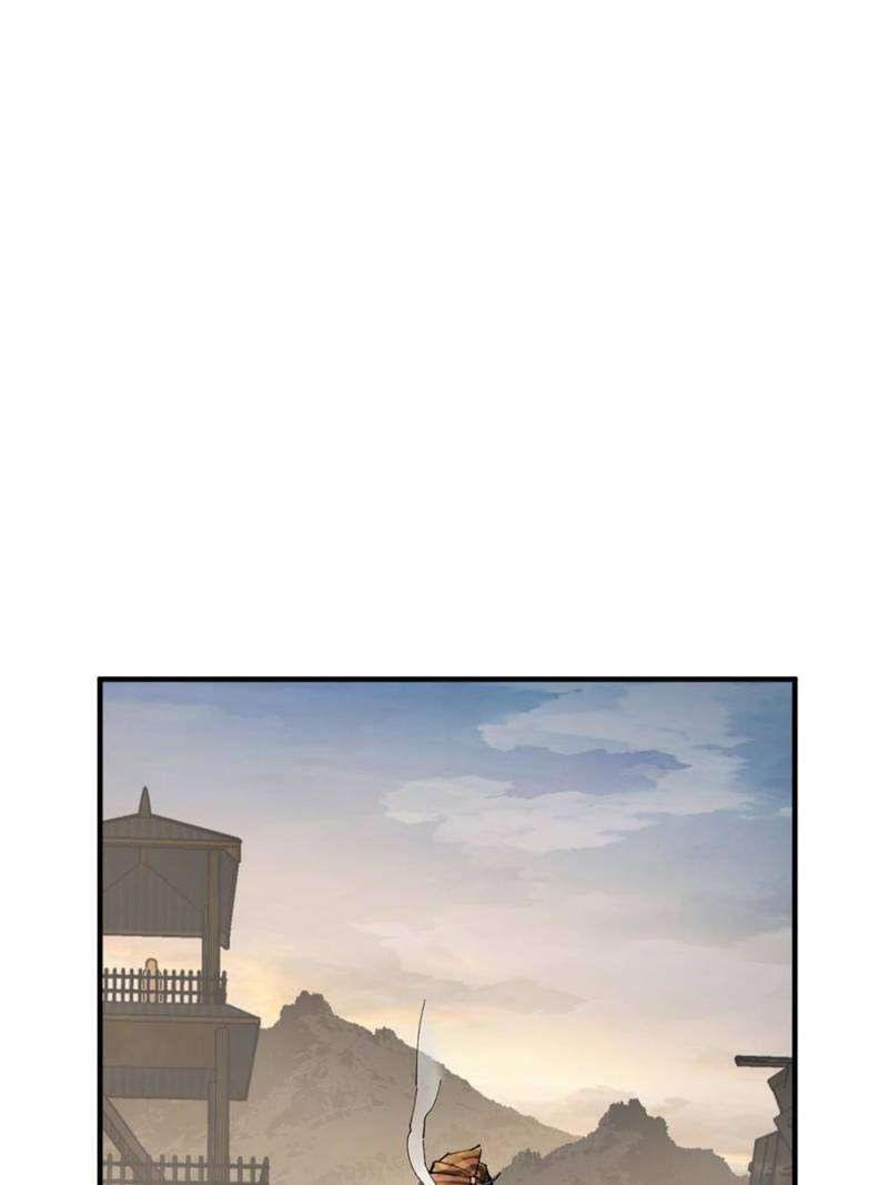 Another beginning with the Guhuo bird chapter 240 page 93