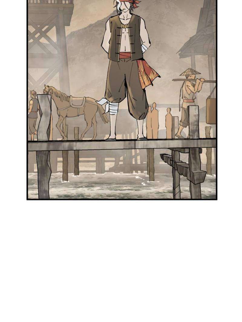 Another beginning with the Guhuo bird chapter 240 page 94