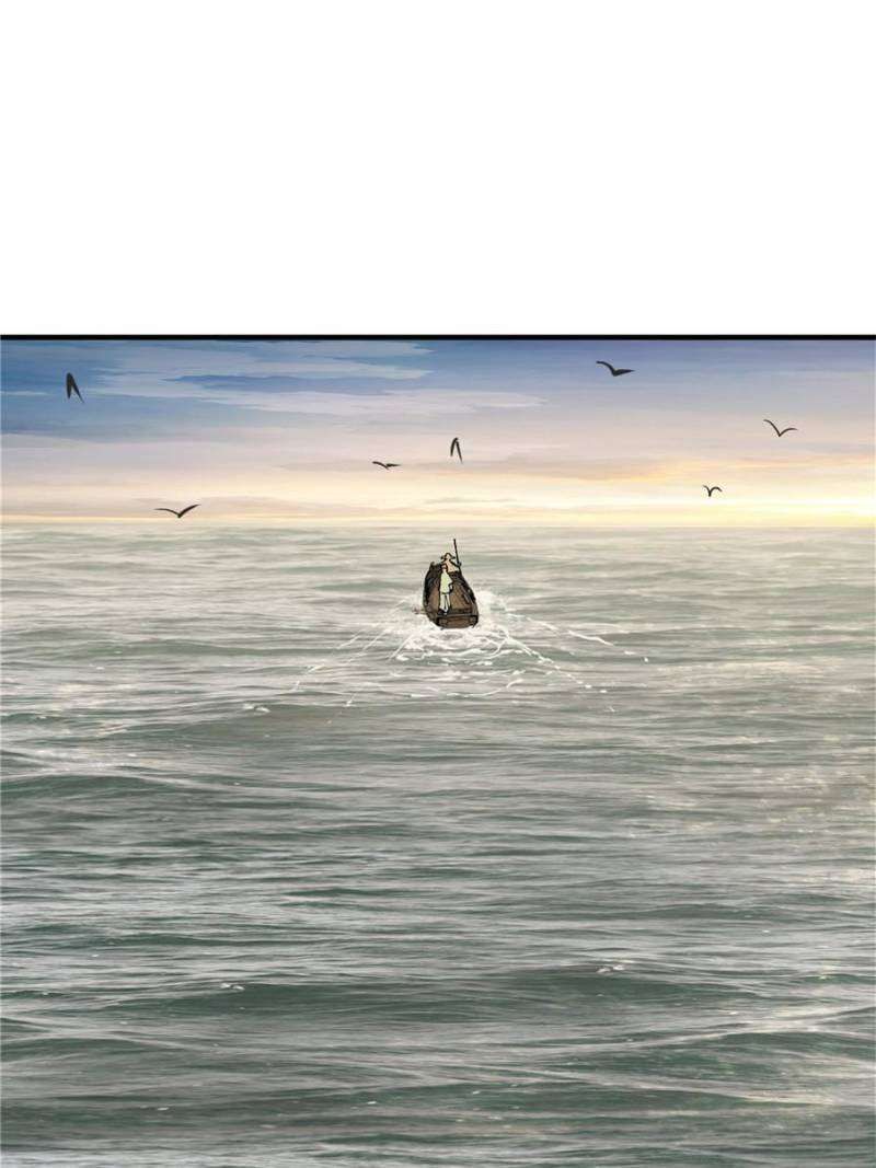 Another beginning with the Guhuo bird chapter 240 page 95