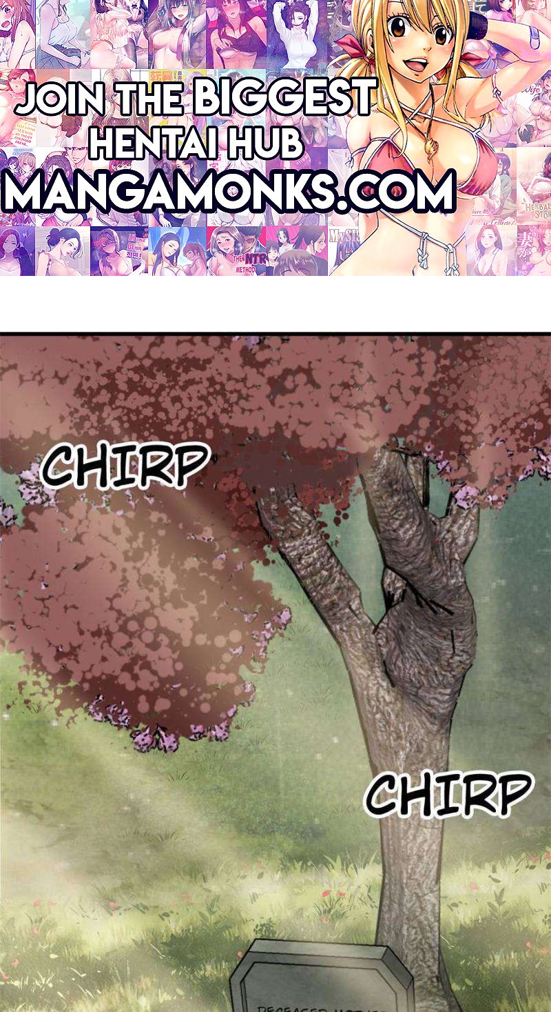 Another beginning with the Guhuo bird chapter 241 page 1