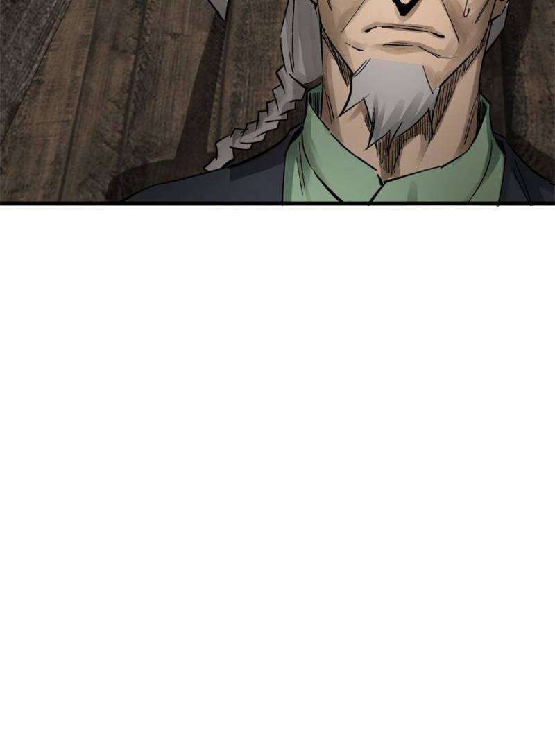 Another beginning with the Guhuo bird chapter 241 page 110