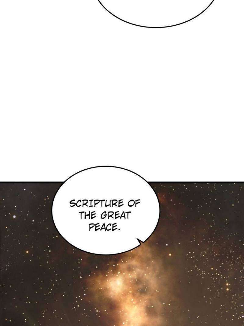 Another beginning with the Guhuo bird chapter 241 page 12