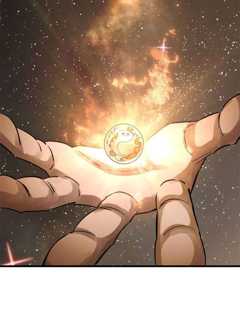 Another beginning with the Guhuo bird chapter 241 page 13