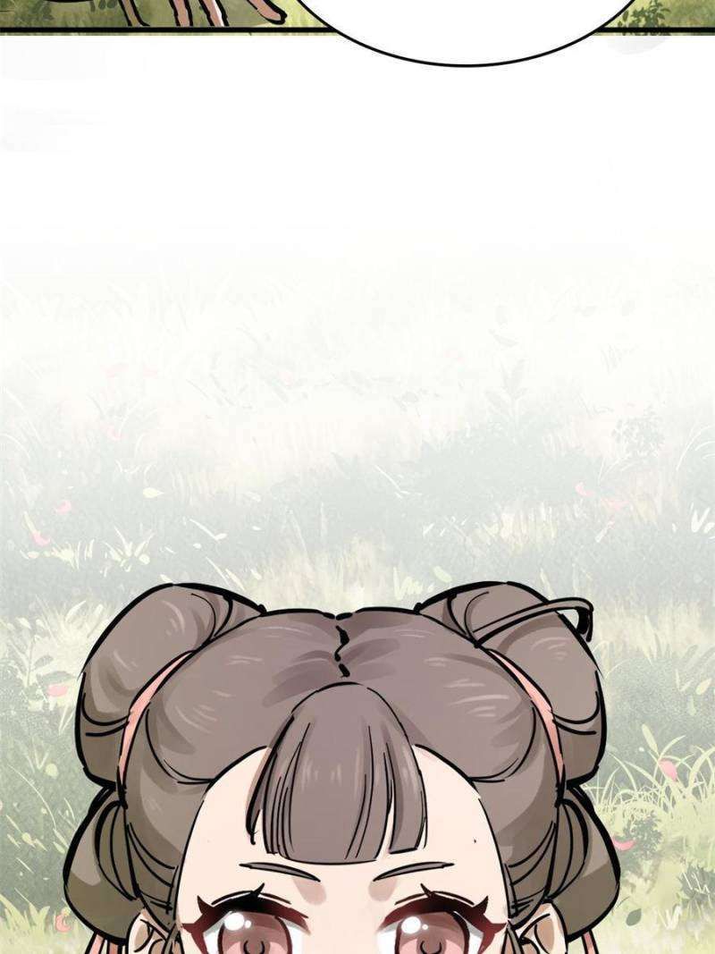 Another beginning with the Guhuo bird chapter 241 page 20