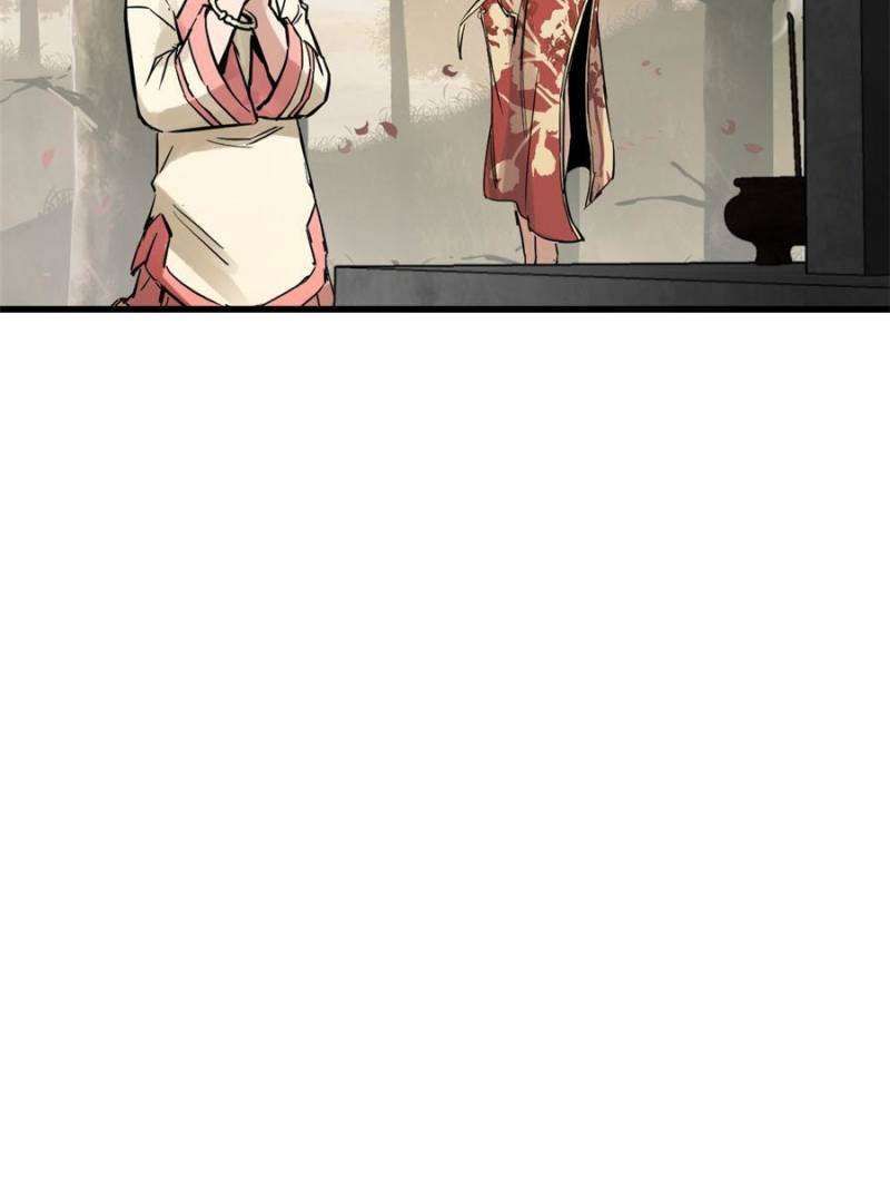 Another beginning with the Guhuo bird chapter 241 page 23