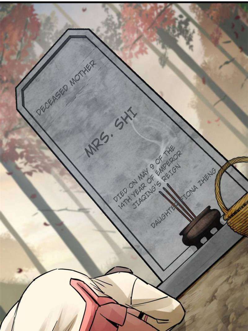 Another beginning with the Guhuo bird chapter 241 page 24