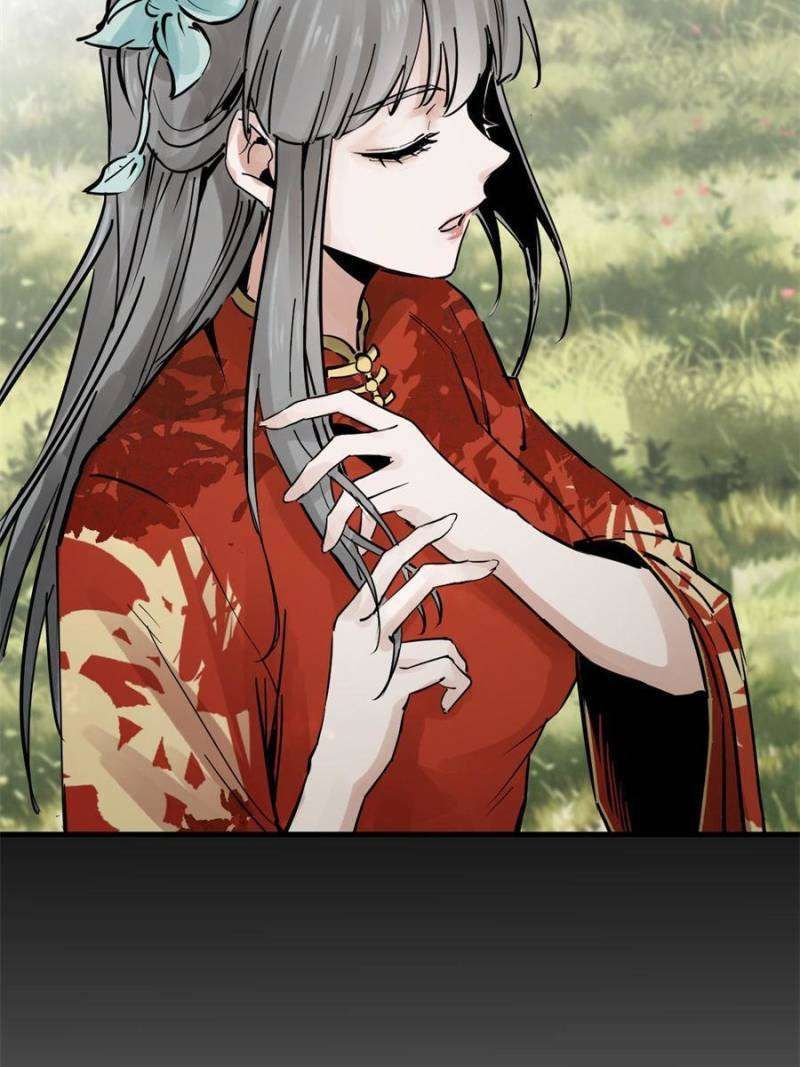 Another beginning with the Guhuo bird chapter 241 page 28