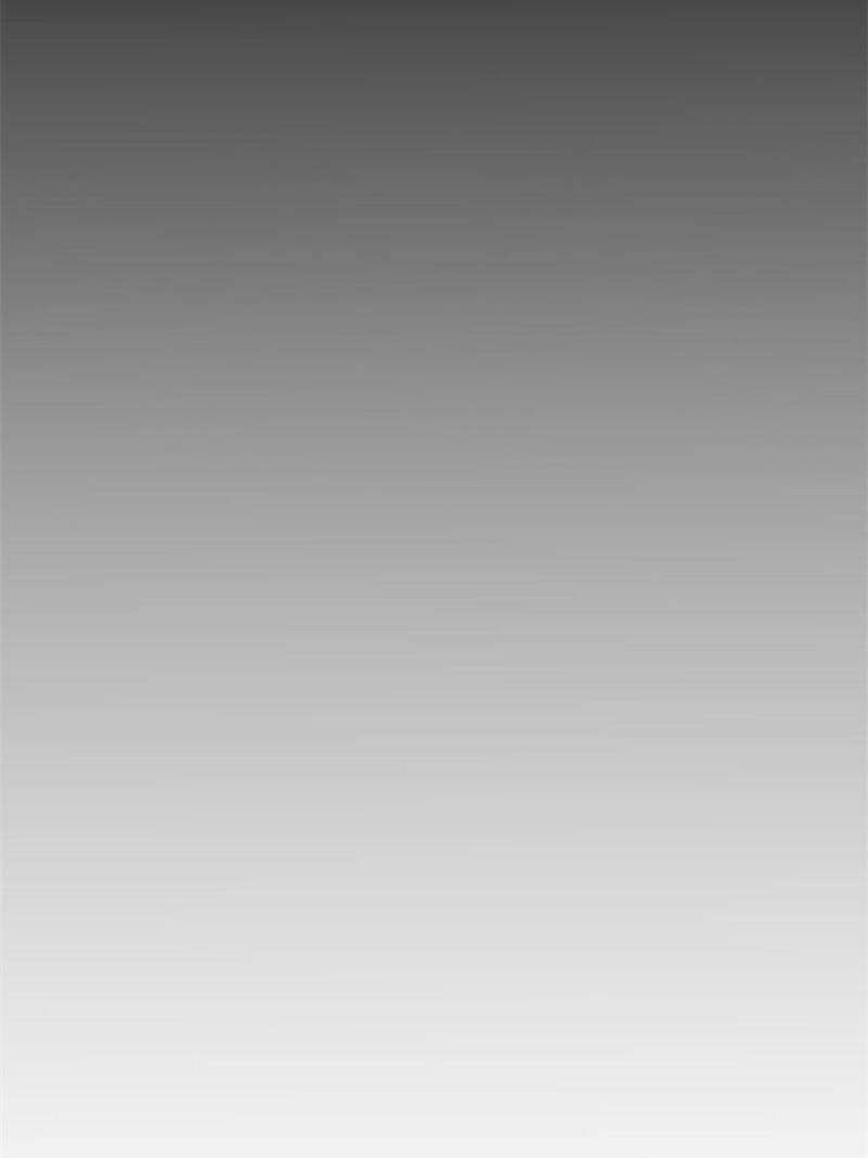 Another beginning with the Guhuo bird chapter 241 page 29