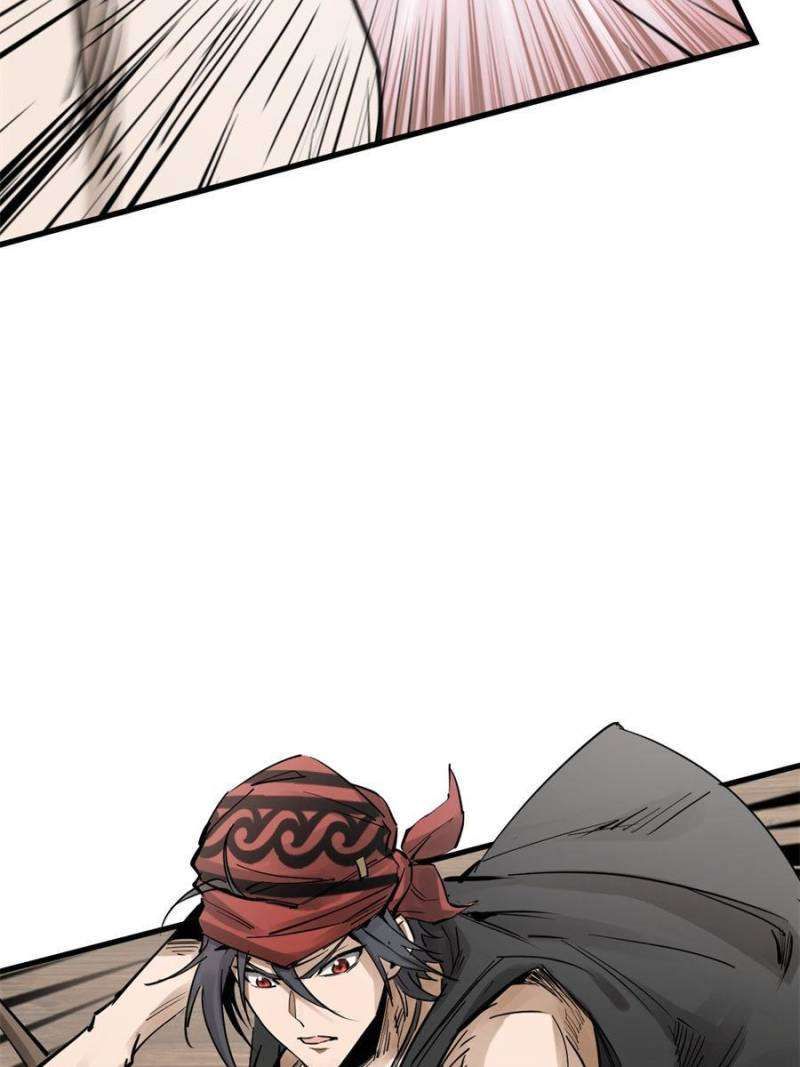 Another beginning with the Guhuo bird chapter 241 page 33