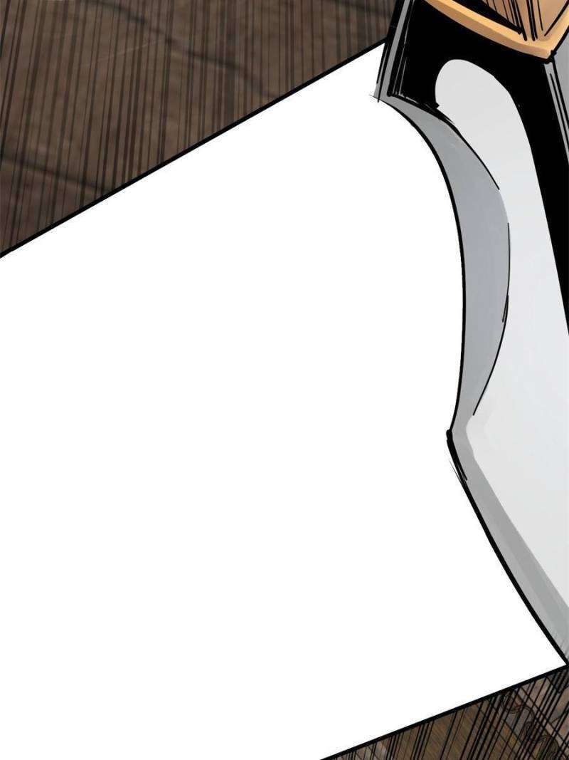 Another beginning with the Guhuo bird chapter 241 page 36