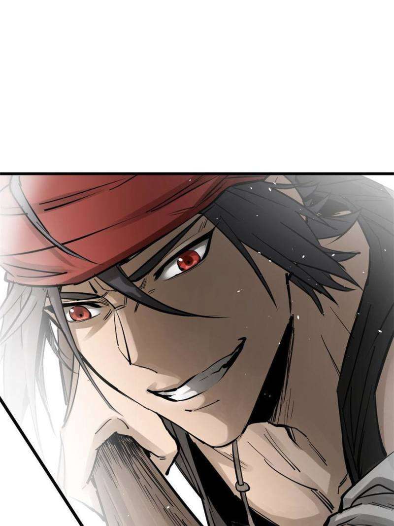 Another beginning with the Guhuo bird chapter 241 page 39