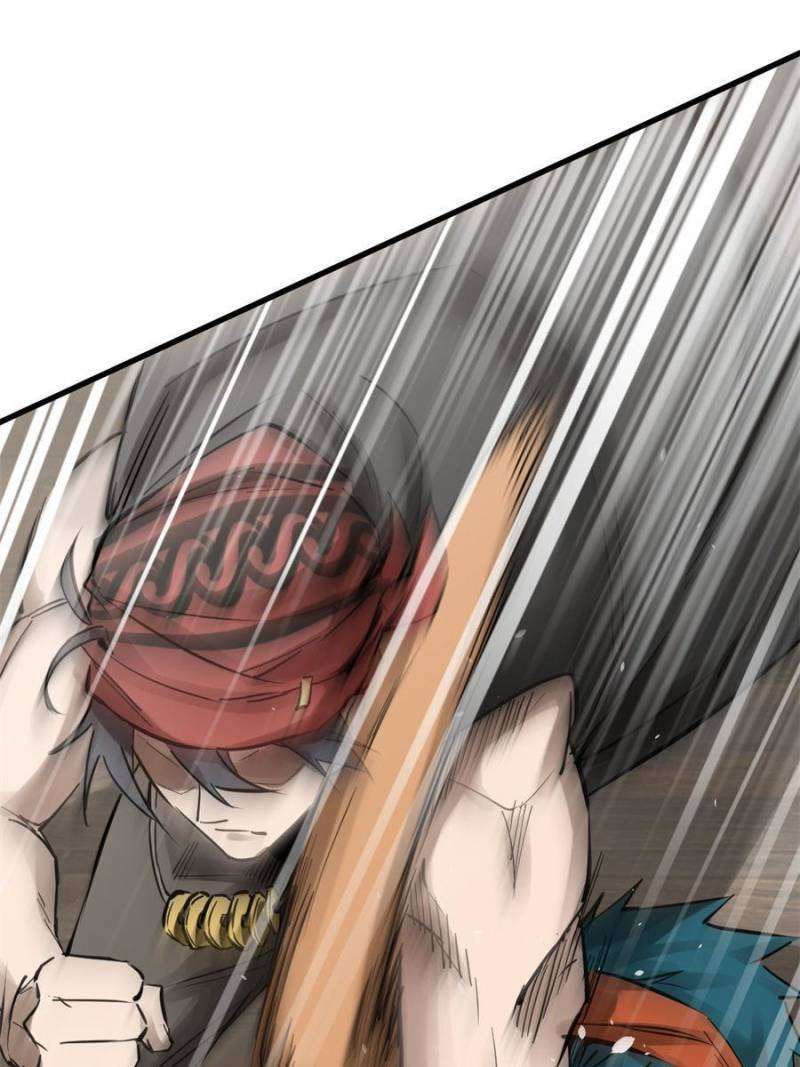 Another beginning with the Guhuo bird chapter 241 page 47