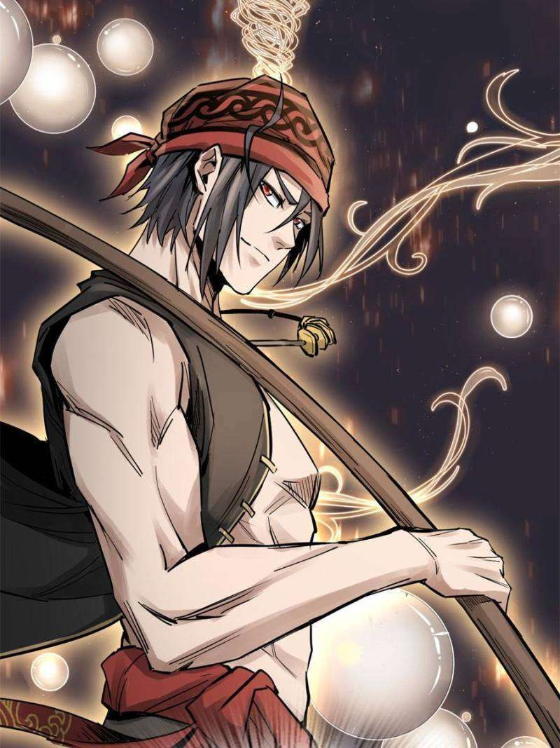 Another beginning with the Guhuo bird chapter 241 page 70