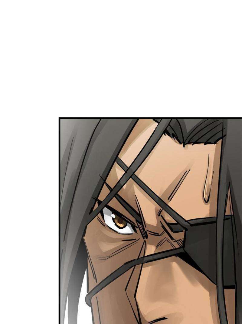 Another beginning with the Guhuo bird chapter 241 page 73