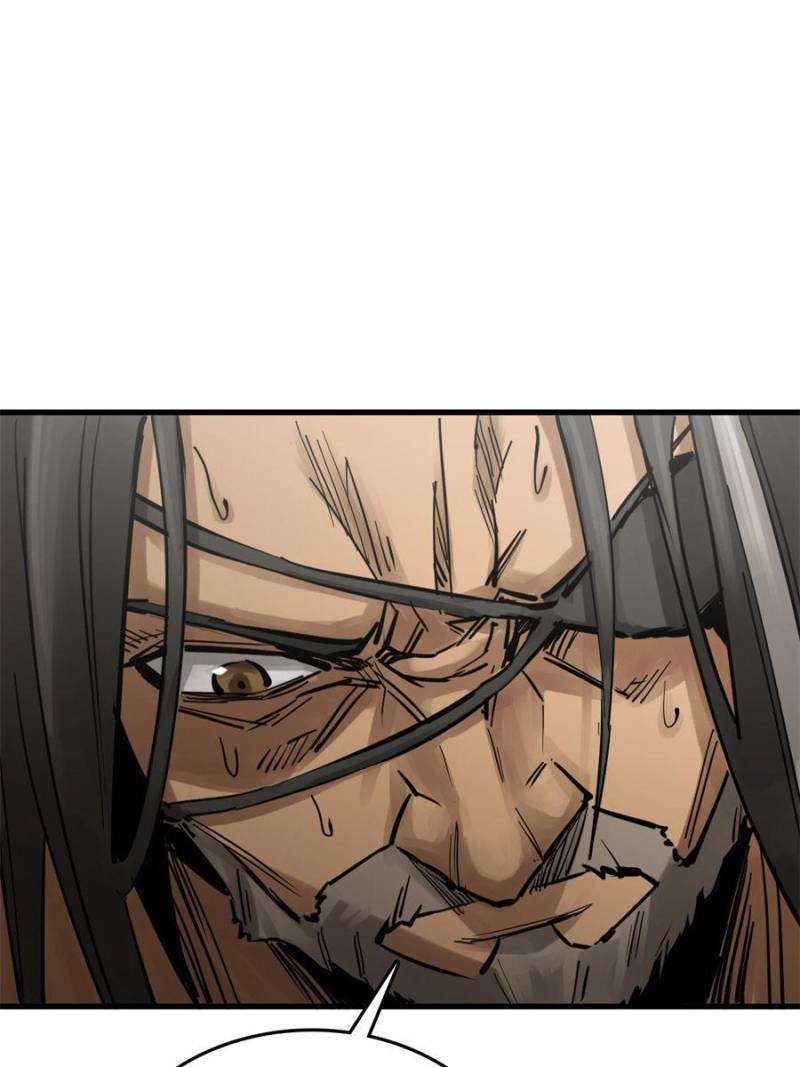 Another beginning with the Guhuo bird chapter 241 page 76