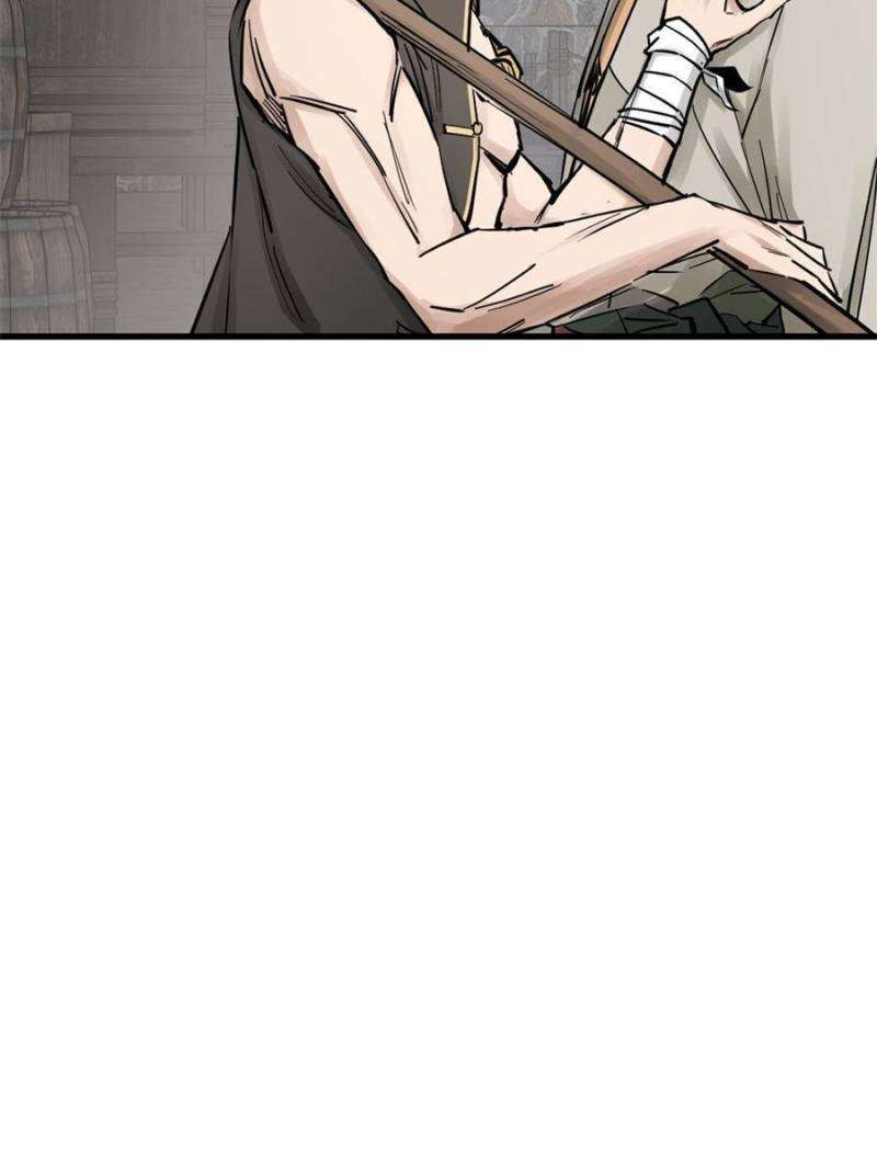 Another beginning with the Guhuo bird chapter 241 page 84