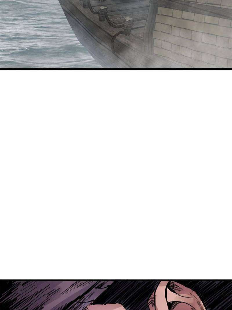 Another beginning with the Guhuo bird chapter 241 page 94