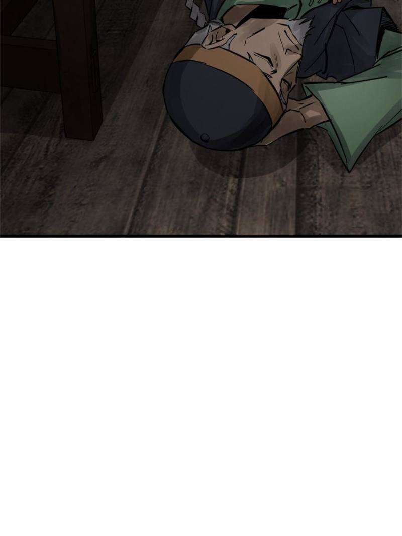 Another beginning with the Guhuo bird chapter 241 page 98