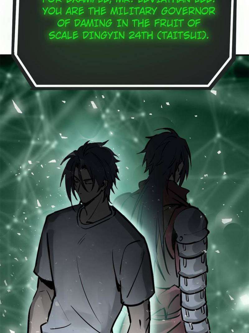 Another beginning with the Guhuo bird chapter 242 page 100