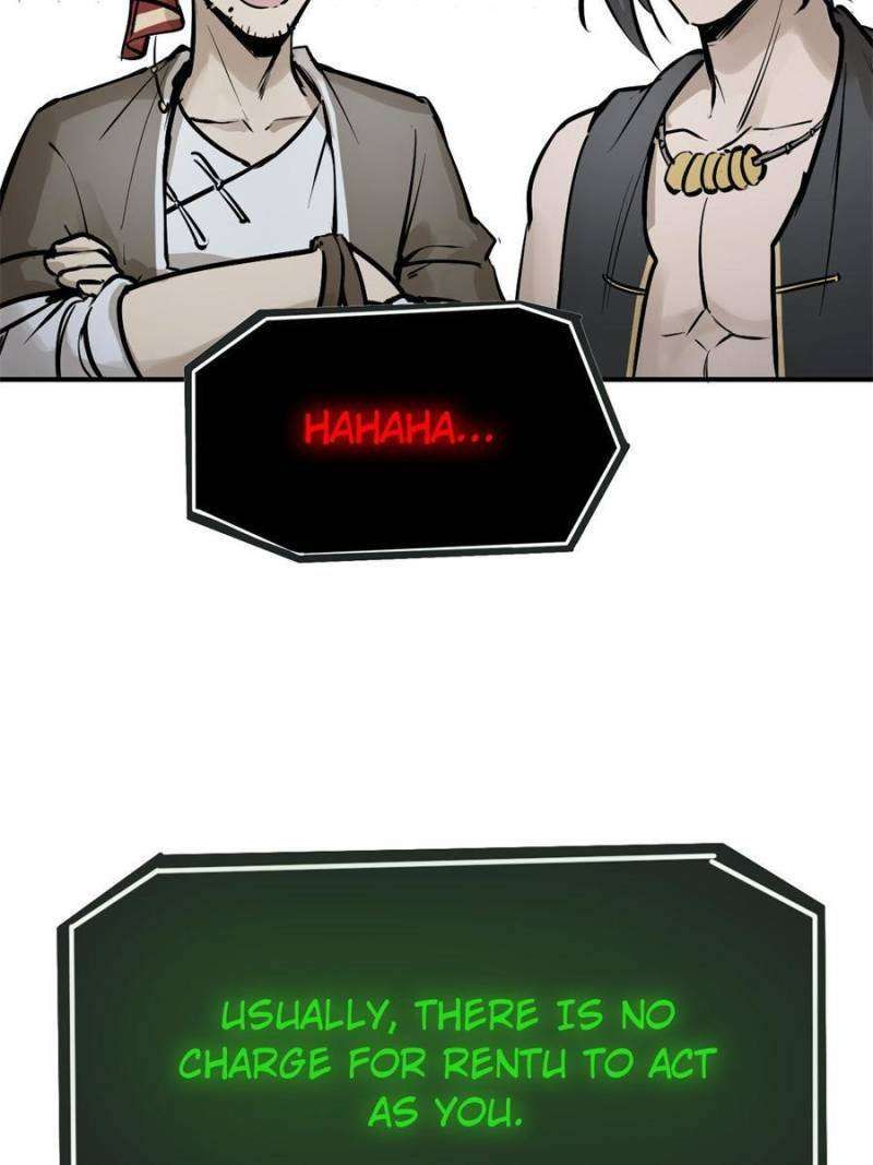 Another beginning with the Guhuo bird chapter 242 page 108