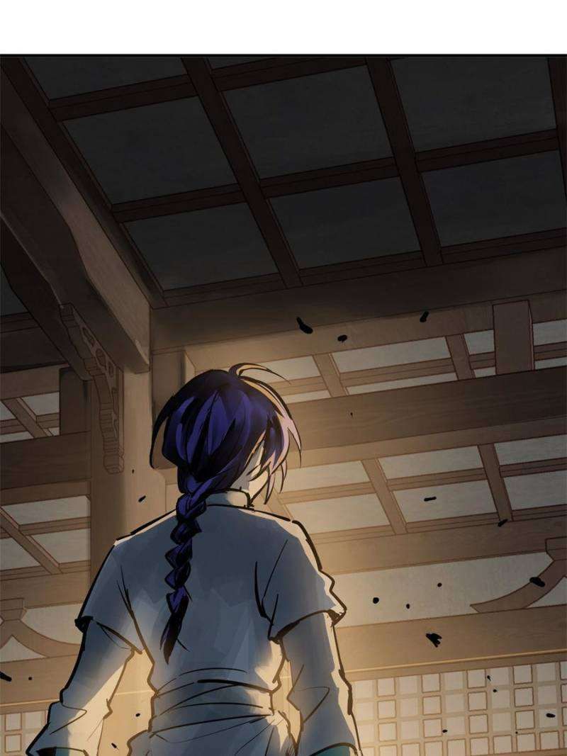 Another beginning with the Guhuo bird chapter 242 page 11