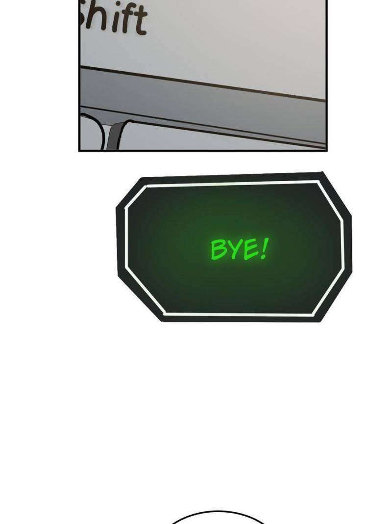 Another beginning with the Guhuo bird chapter 242 page 115