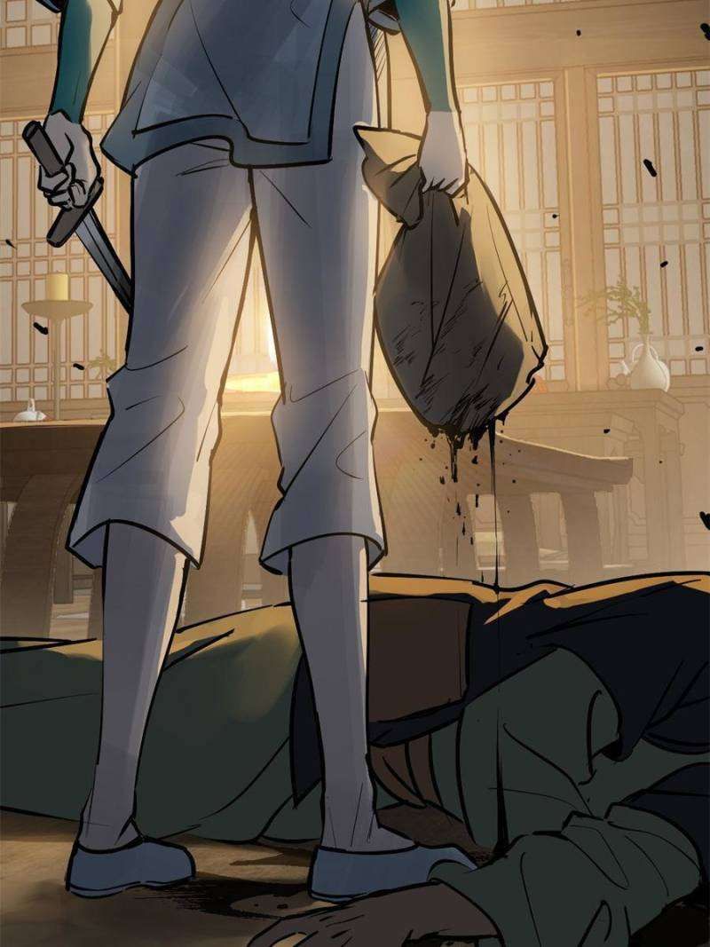 Another beginning with the Guhuo bird chapter 242 page 12