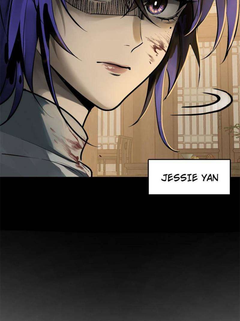 Another beginning with the Guhuo bird chapter 242 page 14