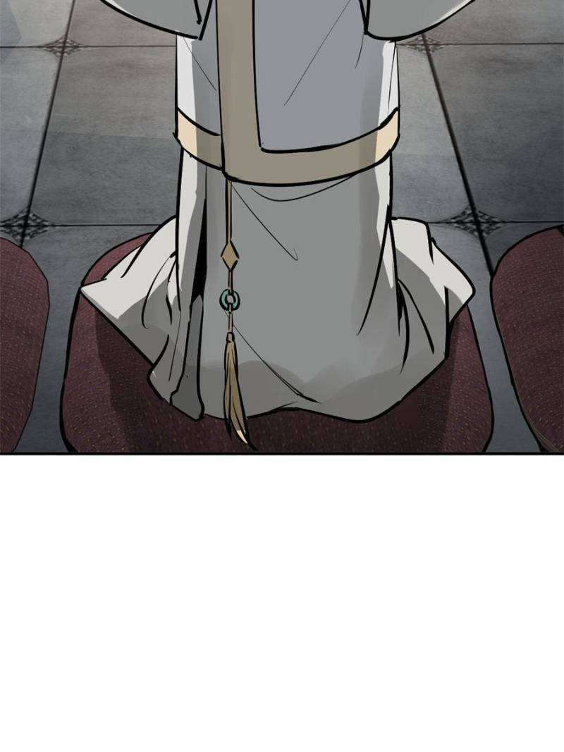 Another beginning with the Guhuo bird chapter 242 page 18