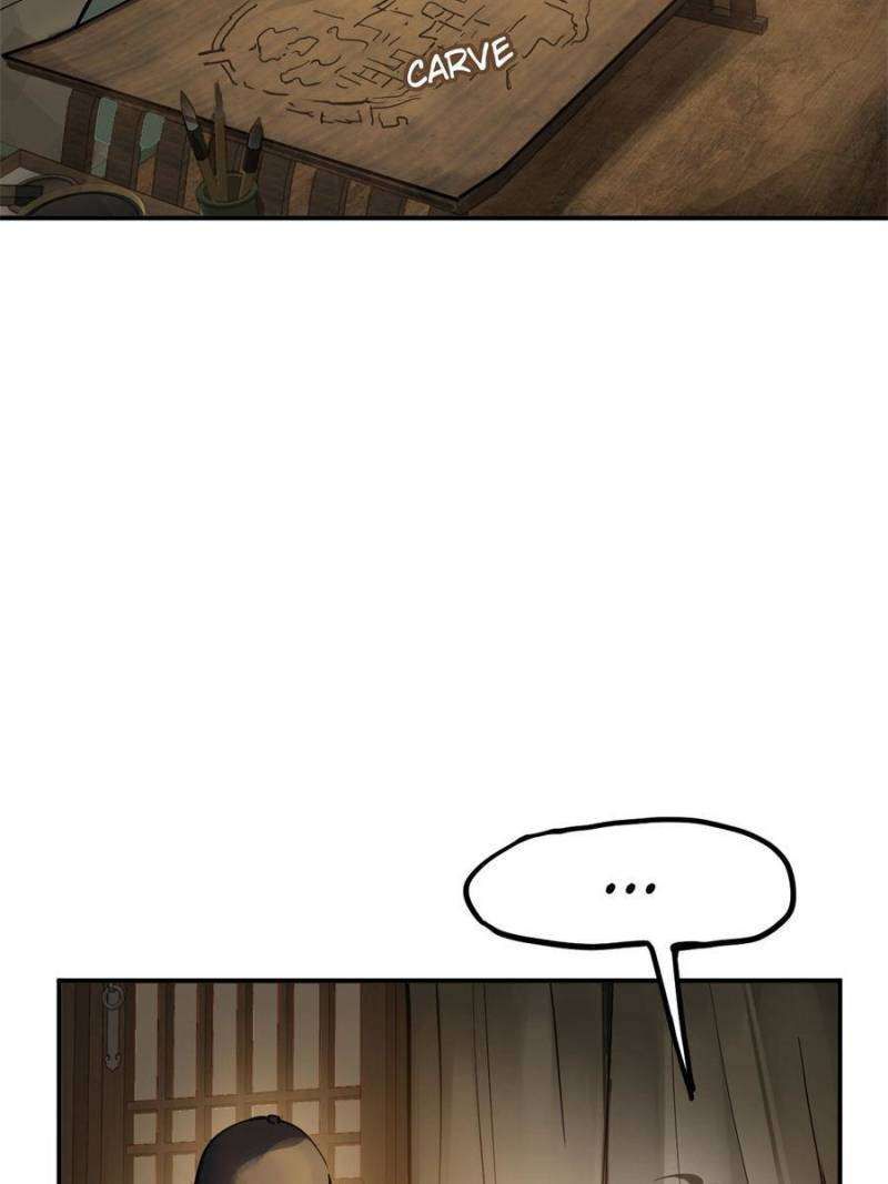 Another beginning with the Guhuo bird chapter 242 page 3