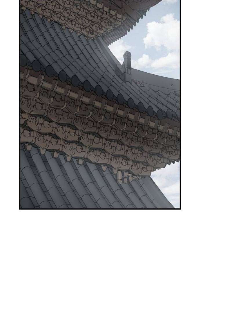 Another beginning with the Guhuo bird chapter 242 page 30