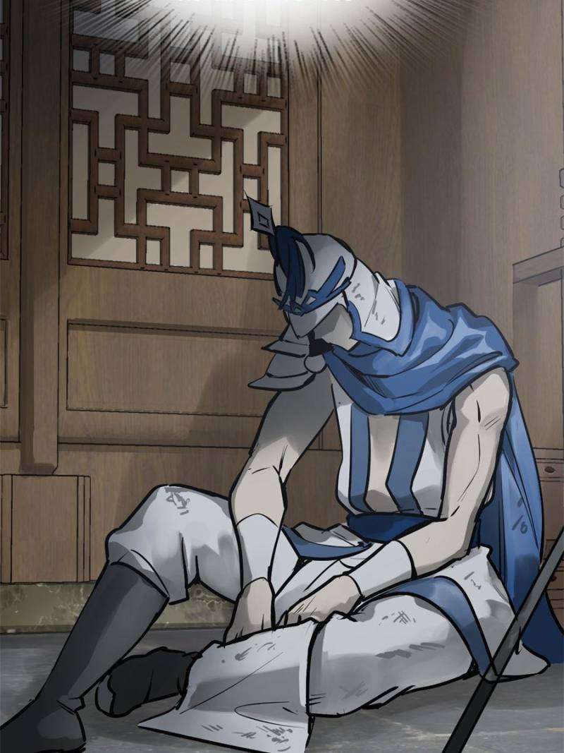 Another beginning with the Guhuo bird chapter 242 page 48