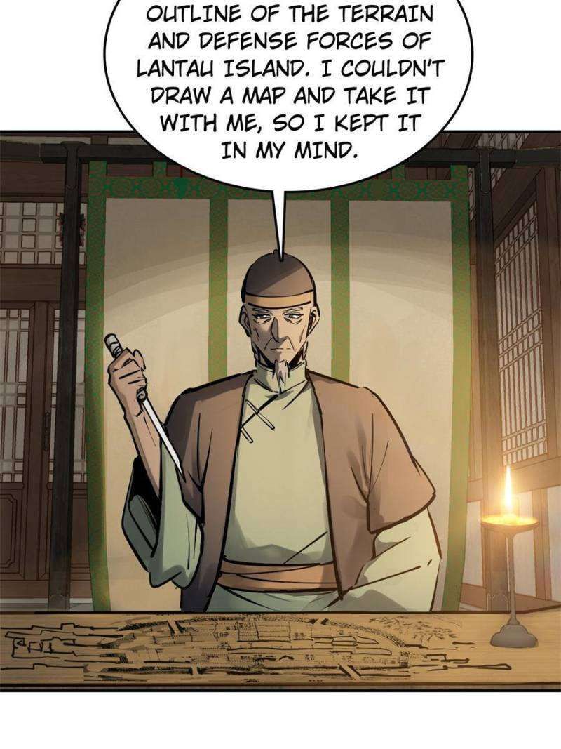 Another beginning with the Guhuo bird chapter 242 page 6