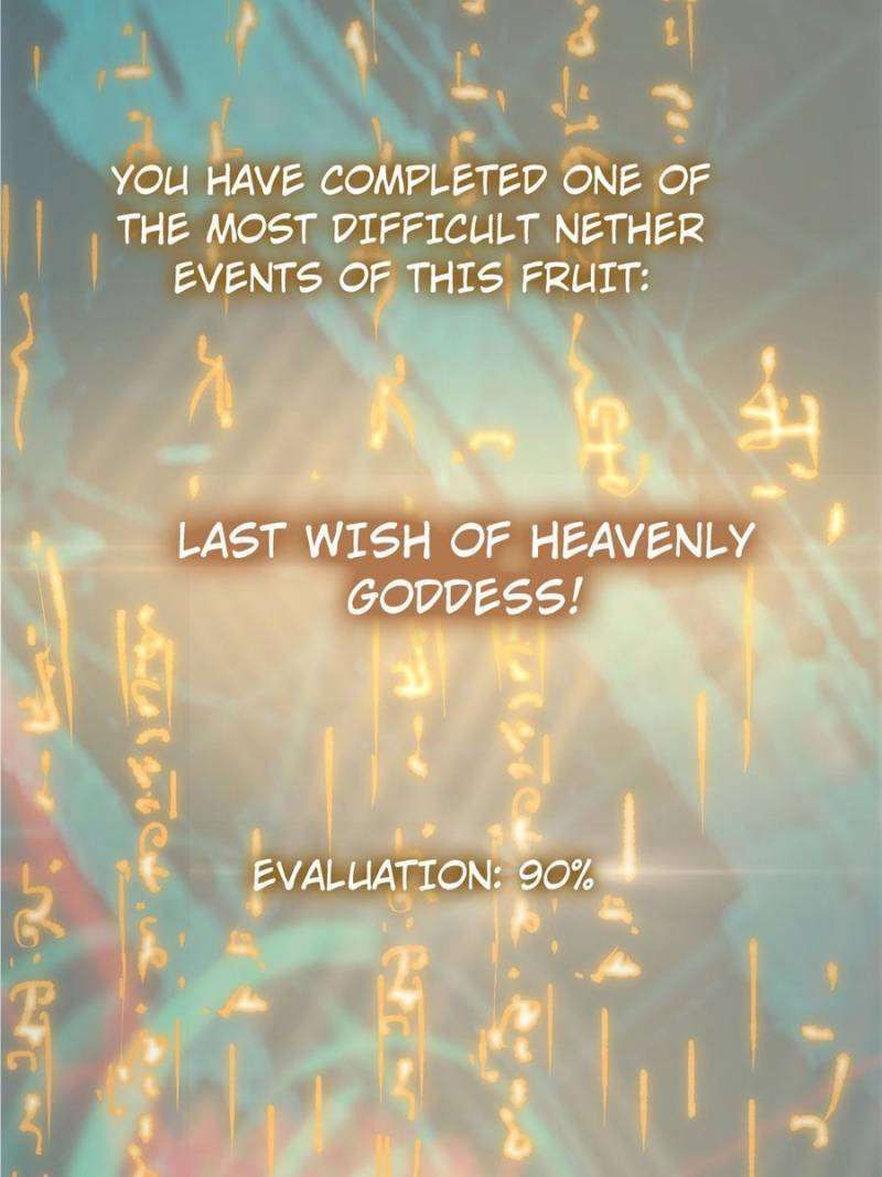 Another beginning with the Guhuo bird chapter 242 page 63