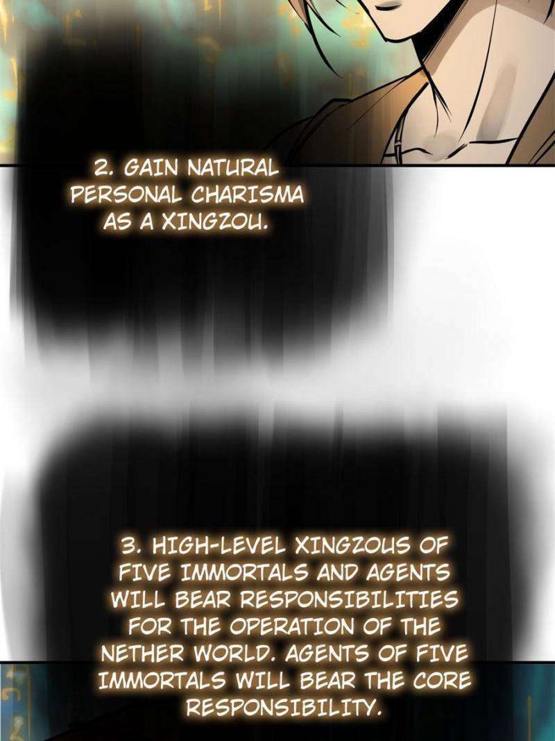 Another beginning with the Guhuo bird chapter 242 page 69