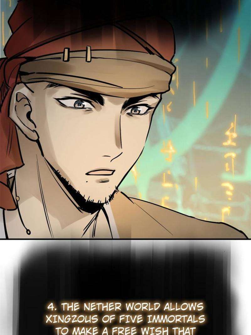 Another beginning with the Guhuo bird chapter 242 page 70