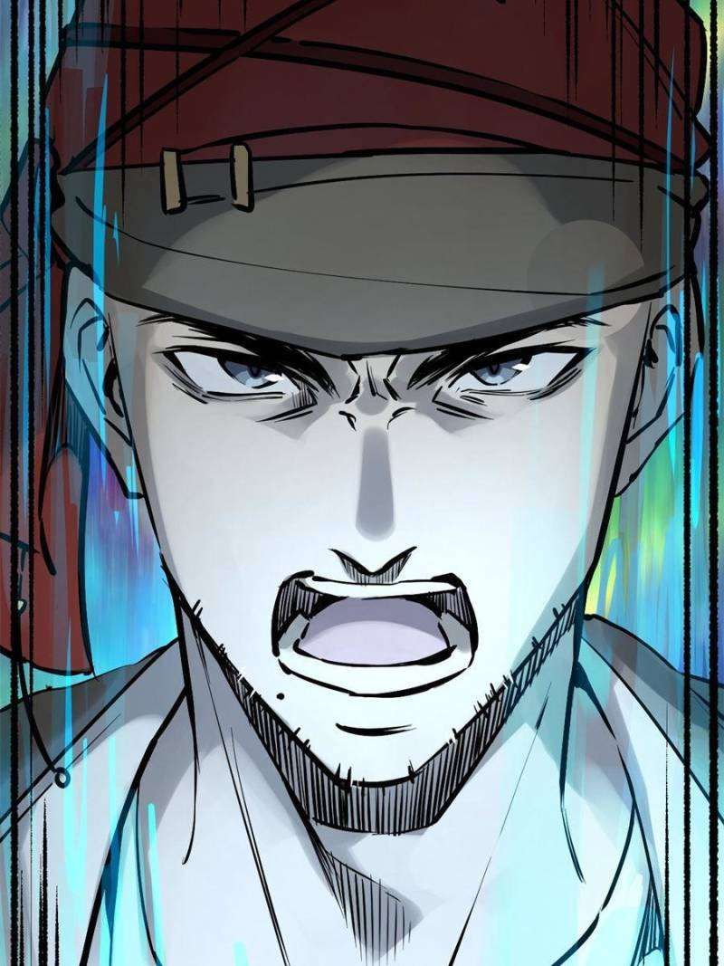 Another beginning with the Guhuo bird chapter 242 page 77