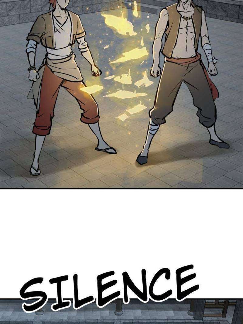 Another beginning with the Guhuo bird chapter 242 page 79