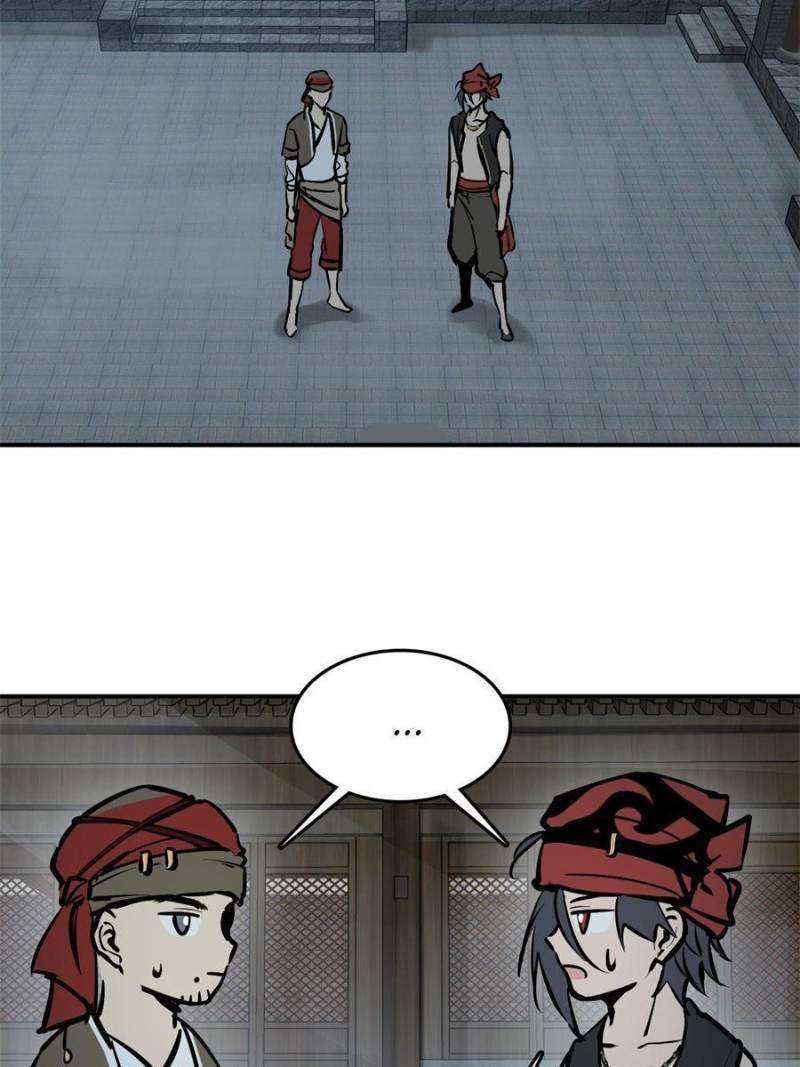 Another beginning with the Guhuo bird chapter 242 page 80