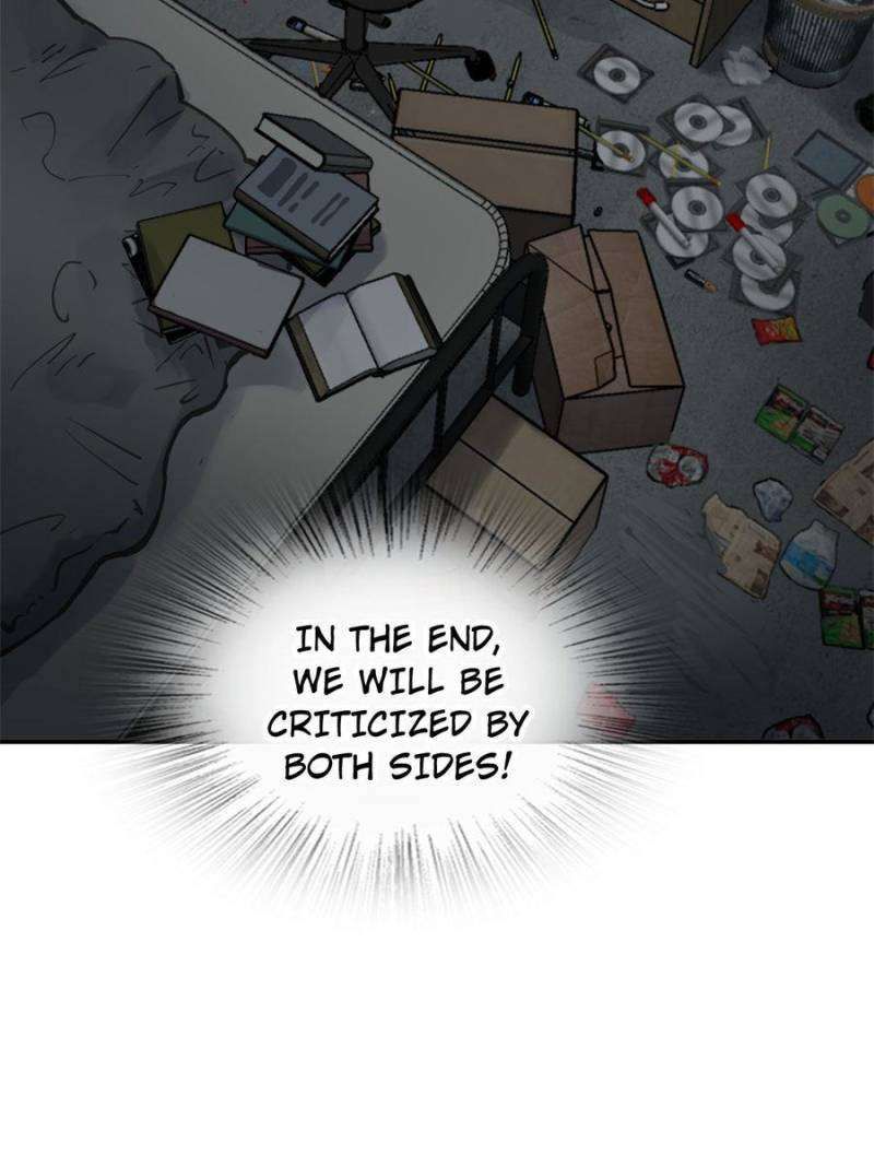 Another beginning with the Guhuo bird chapter 242 page 84