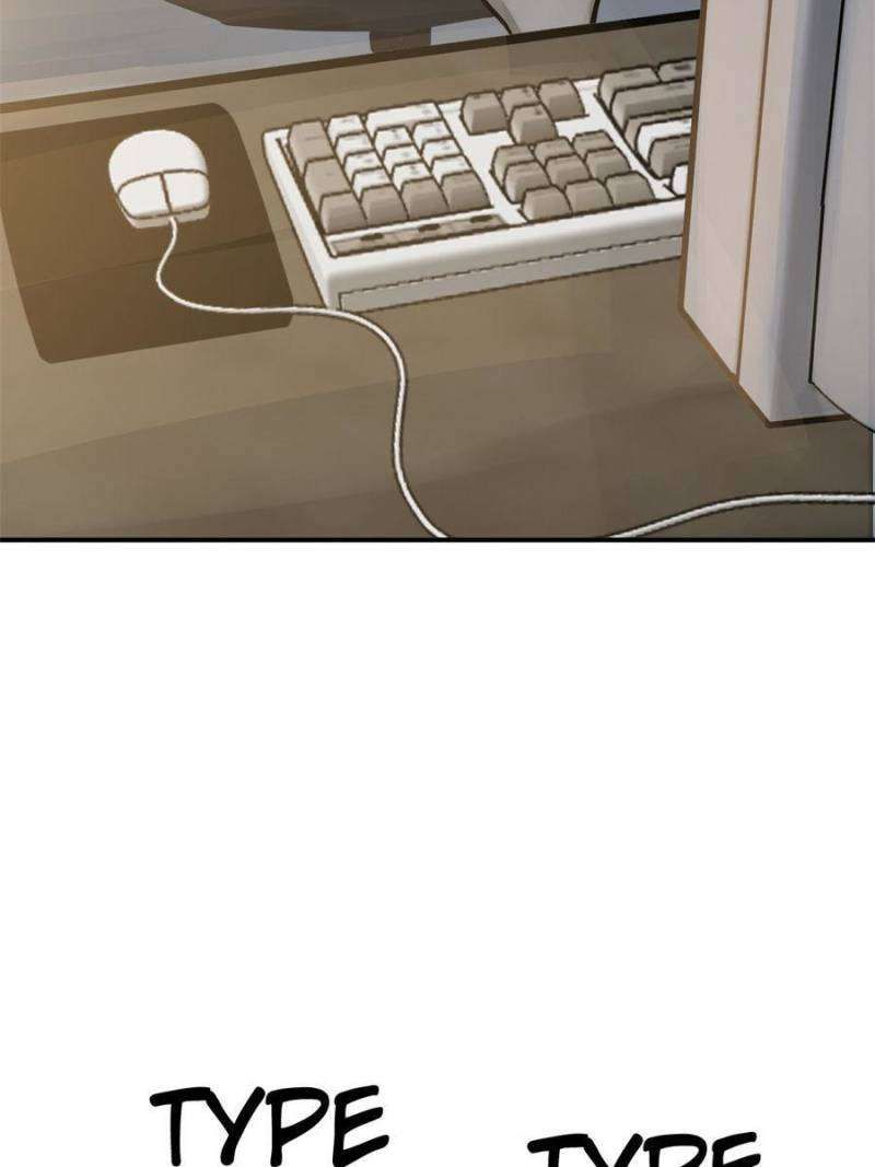 Another beginning with the Guhuo bird chapter 242 page 88