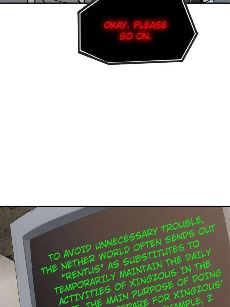 Another beginning with the Guhuo bird chapter 242 page 98