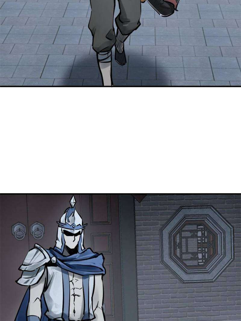 Another beginning with the Guhuo bird chapter 243 page 11